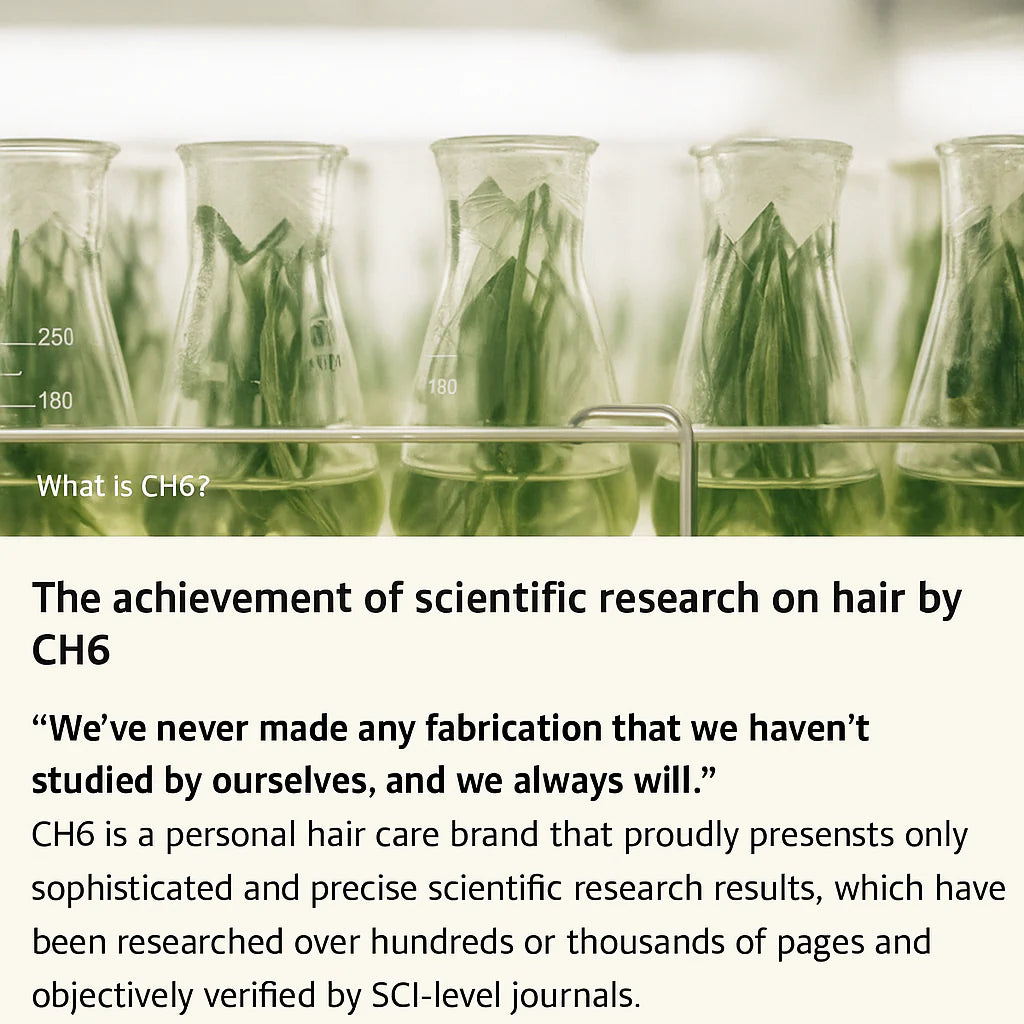 Organic Kalwanji Shampoo (CH6)