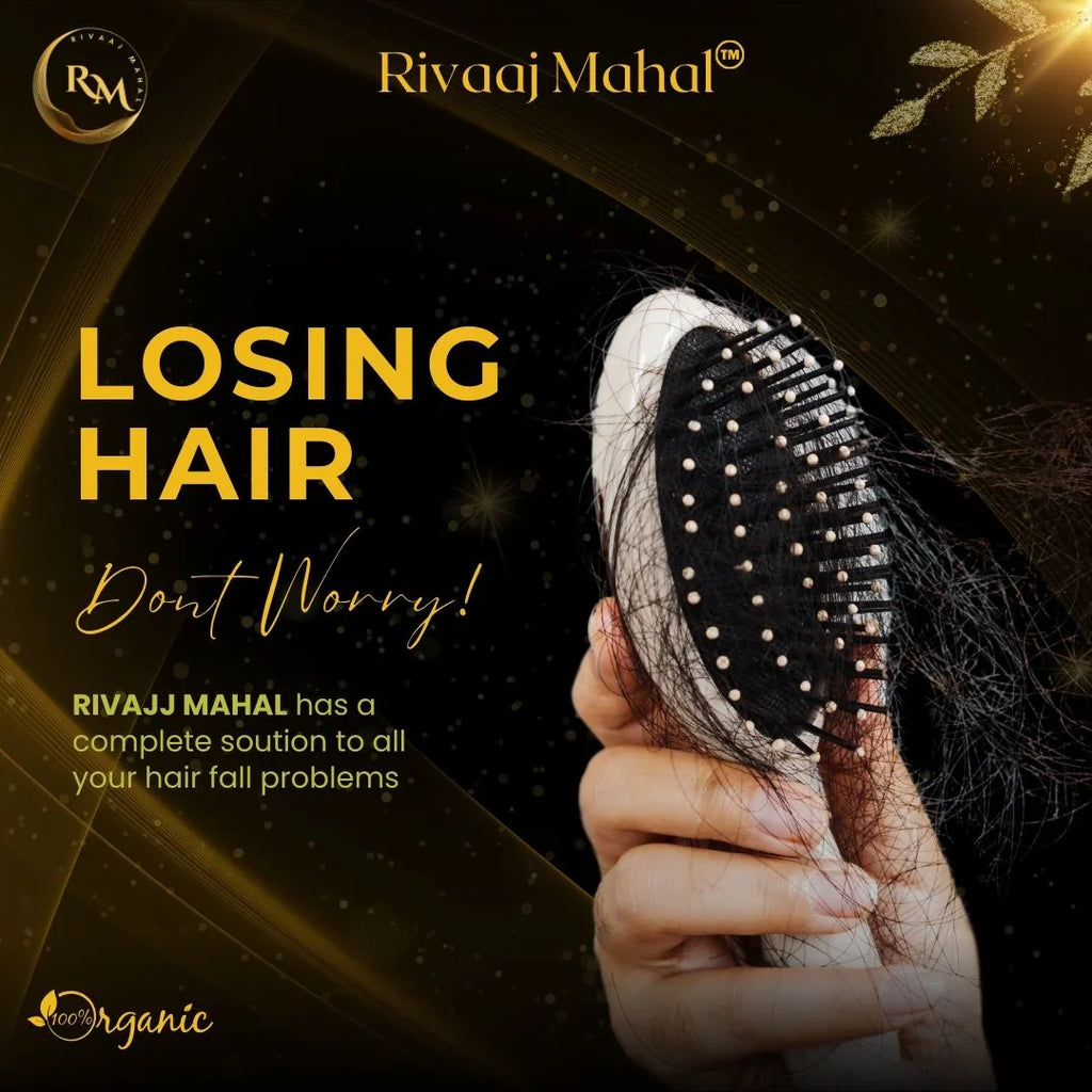Rivaaj Mahal Hair Oil