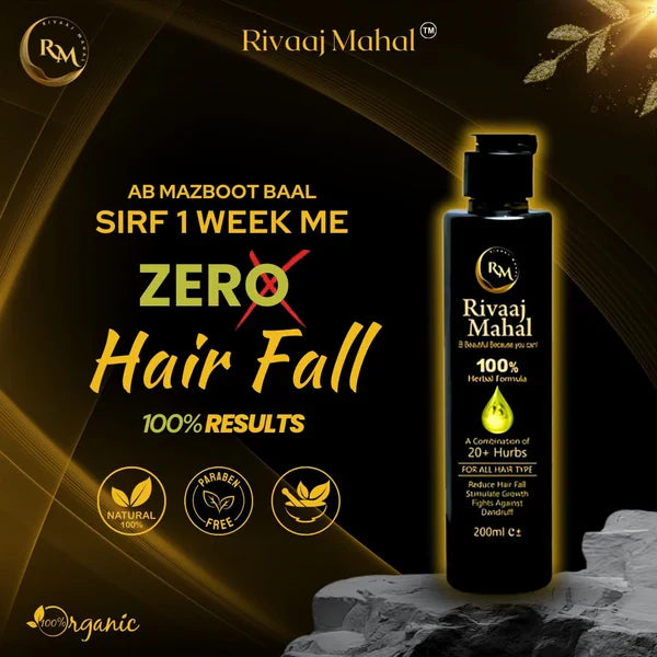 Buy 1 Get 1 Free Rivaaj Mahal Hair Oil