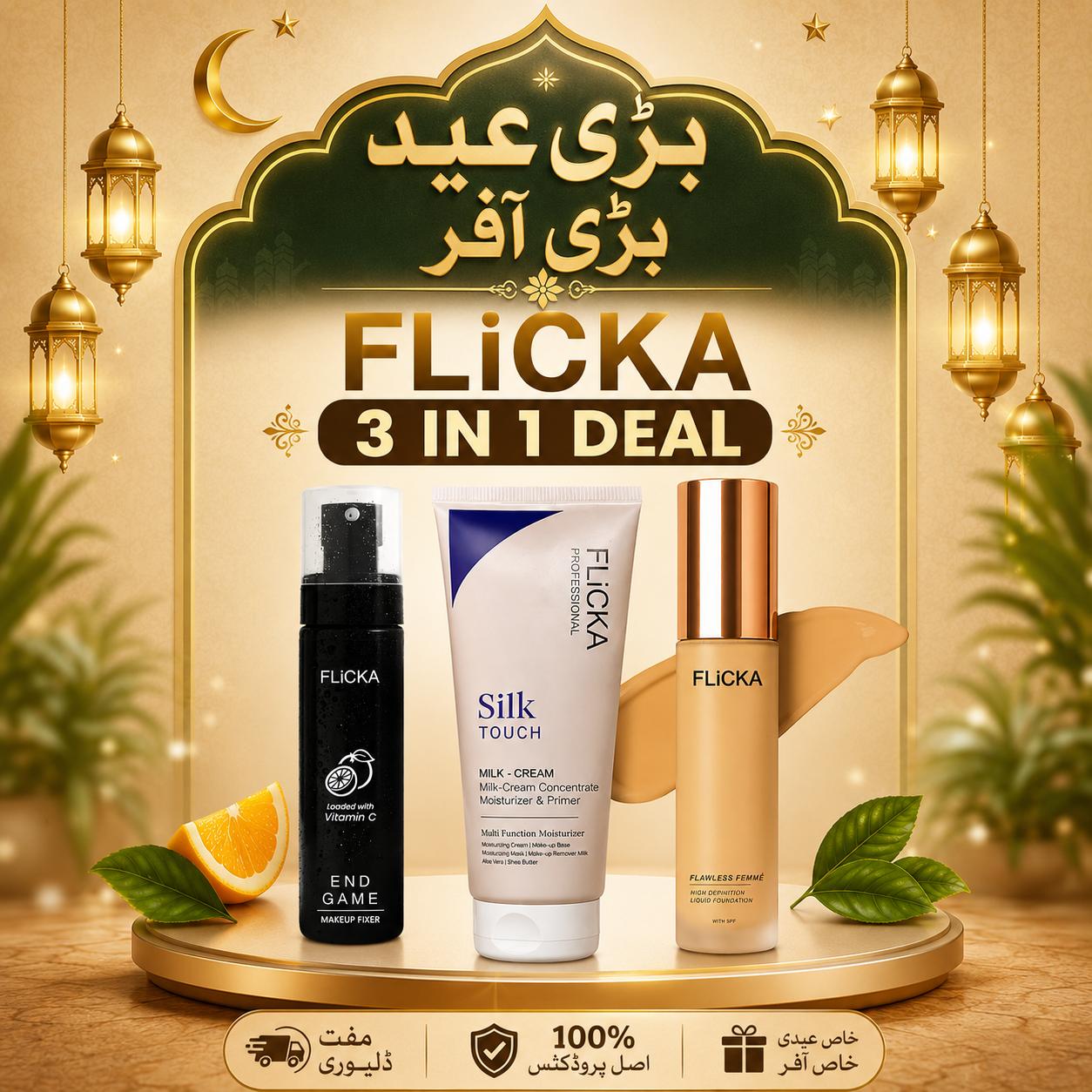 Flicka 3 in 1 deal